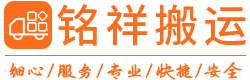 开云·官方网站登陆入口-开云online(中国)